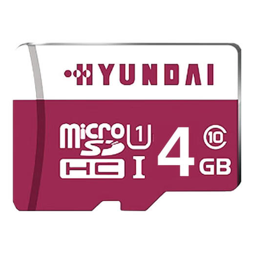 Drohne microSD-Kartenlautsprecher Fluorite Cloud Xiaomi Kamera Fahrrekorder dedizierte Hochgeschwindigkeits-Speicherkarte Überwachungsspeicher TF-Karte Haushaltsgeräte 4G