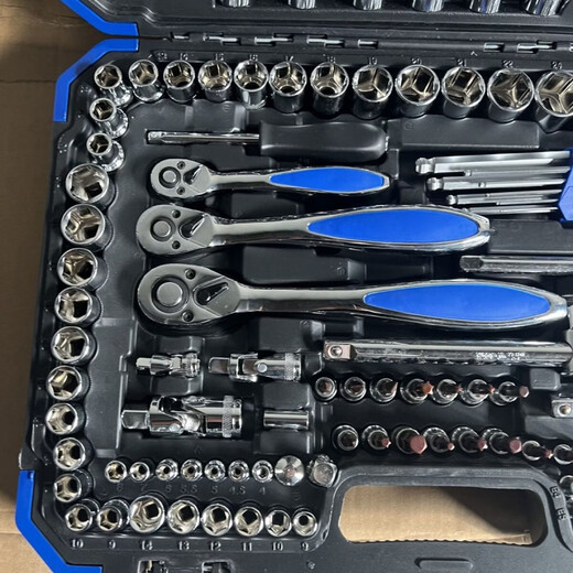 Guadi piece set of tooth auto repair tool set car repair set socket wrench combination car repair 150 pieces 72 teeth special for auto repair flagship model