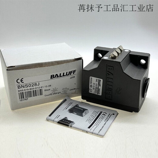 New Balluff travel switch BNS 819-B02 B03-D R12-61-12-3B 10 FD-60-1 BNS_819-B03-D12-61-12-3B