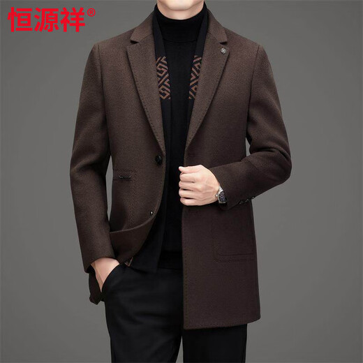 Hengyuanxiang men's autumn and winter new wool coat middle-aged casual business scarf collar down removable double-sided woolen coat for men black M 170