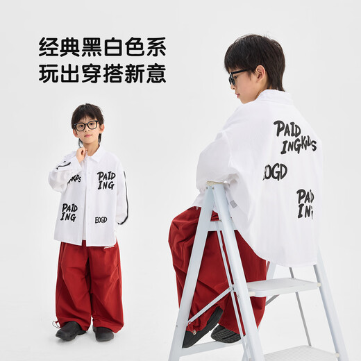Paiding Children's Clothing Boys' Shirts 2026 Spring Thin Children's Shirts Letter Graffiti Boys Clothes Long Sleeve Tops White 120 cm