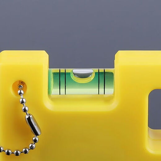An Junsheng small level with magnetic portable mini small level bubble keychain level function TV stand double bubble-1 trial pack