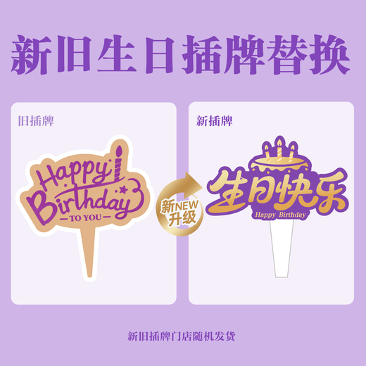 GANSO's birthday cakes are delivered in the same city. Fresh children's milk cakes are delivered on the same day. Animal cream expresses the zodiac sign. Hug Capricorn (Capricorn) No. 8 (for 3-5 people)