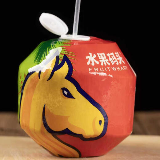 Fruit Pier Thailand Easy to Open Coconut Green Big Fruit Healthy Natural Drink for Pregnant Women and Children Easy to Open Coconut 9 Tablets Original Box Family Pack (Recommended)