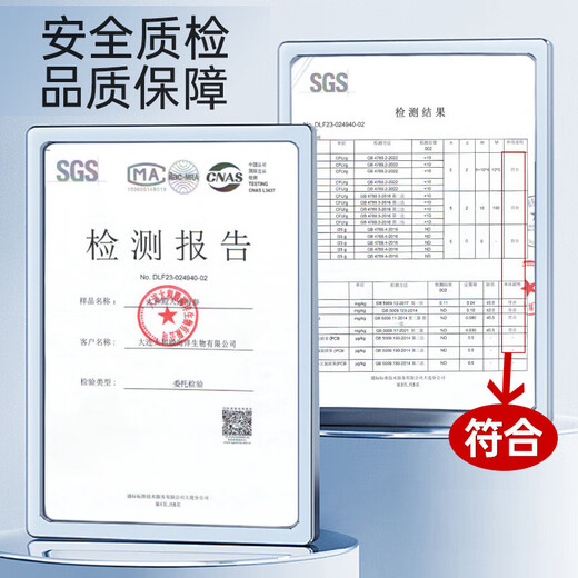 Sea cucumber, ready-to-eat sea cucumber single pack, Dalian fresh sea cucumber single pack, 500g seafood holiday gift box, ready-to-eat sea cucumber 31-50 pieces/Jin Jin equals 0.5 kg