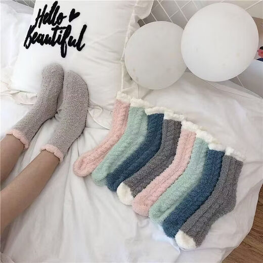 New mid-calf socks, women's home socks, sleeping socks, autumn and winter home floor socks, adult winter sleep confinement socks, coral velvet mid-calf socks, white 1 light purple 1 coffee 1 one size fits all