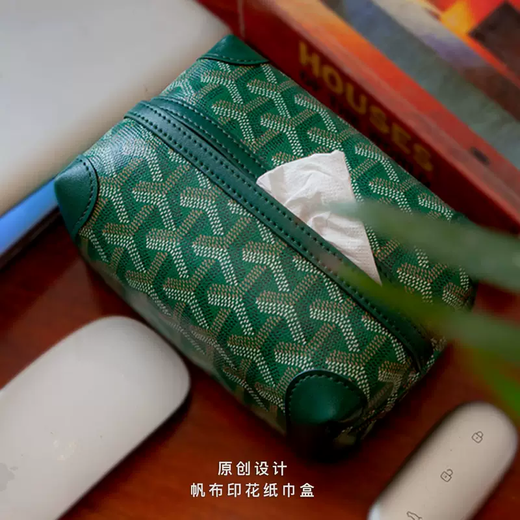 Yusenyi Creative Tissue Box High-end 2025 New Living Room Tissue Box Toilet Bathroom Car Tissue Box Desktop Trend Large Size Jasper Green Canvas Printed Tissue Box