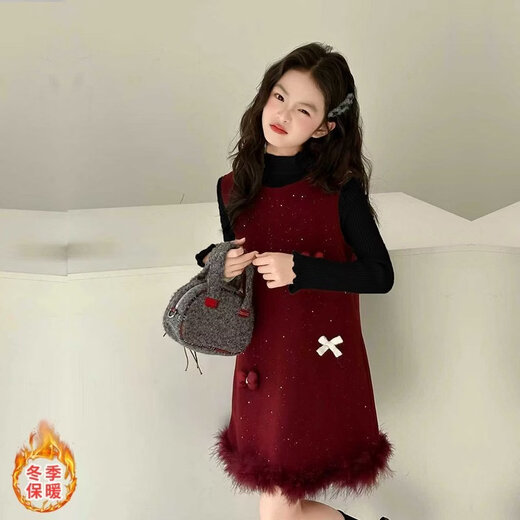 HAL.DUCK Girls New Year Clothes Fashionable Autumn and Winter Woolen Skirt 2026 New Children's Red Velvet Vest Dress Medium Large Single Red Vest Skirt 120 cm