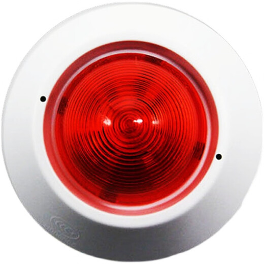 Beida Jade Bird sound and light alarm coded Jade Bird four-wire sound and light fire sound and light alarm