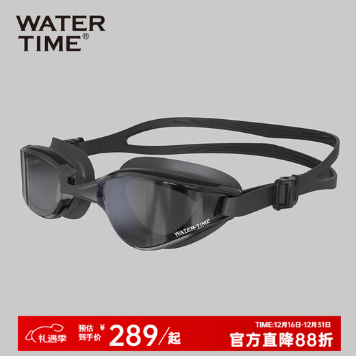 WATERTIME swimming goggles for men and women, adult anti-fog coating, professional racing swimming myopia glasses, swimming cap set, swimming equipment, Paris night, myopia 300 degrees