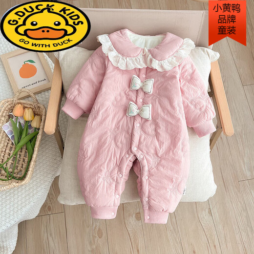 G.duck baby clothes autumn and winter new style princess baby girl thin cotton jumpsuit thickened full-month newborn outing hug pink 66cm recommended 1-3 months 8-13Jin Jin equals 0.5 kg