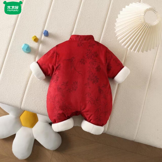 Wooden wooden house, free purse, winter velvet and cotton newborn wine red New Year's greetings one-piece one-piece long climbing 100-day full moon gift, with purse, new Chinese style red thickened khaki 100cm 36cm