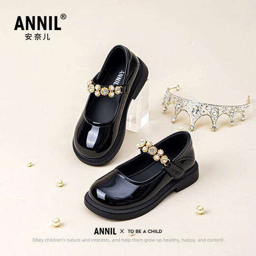 ANNIL Girls Princess Shoes Black Small Leather Shoes 2026 New Spring Children's Shoes Lightweight Mary Jane Shoes Black 29