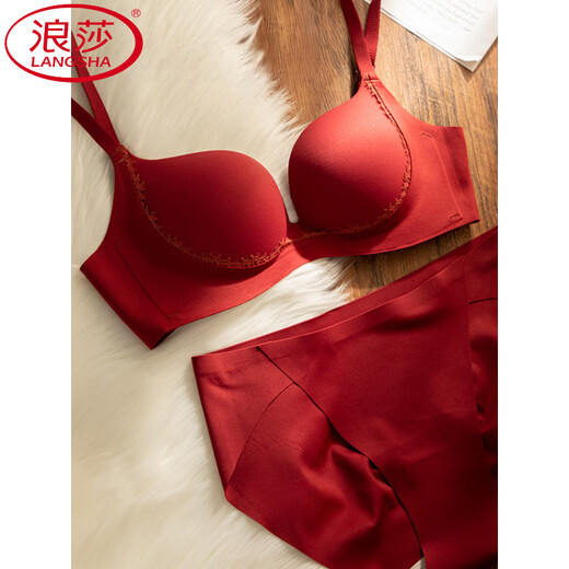 LangSha Red Underwear Women's Small Breasts Push Up to Show Bigger Wedding Bride Seamless 2026 Year of the Horse and Animal Year Bra Set 002 Burgundy Single Piece Pull Up 1.2cm S (Recommended 32/70AB)