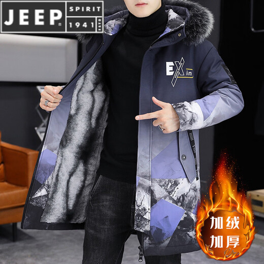 JEEP SPIRIT Velvet Thickened Men's Jacket Jacket Trendy Overcome Cotton Winter Men's Jacket 2025 New Windbreaker BDQ Black Yellow XL 125-145Jin Jin is equal to about 0.5 kg
