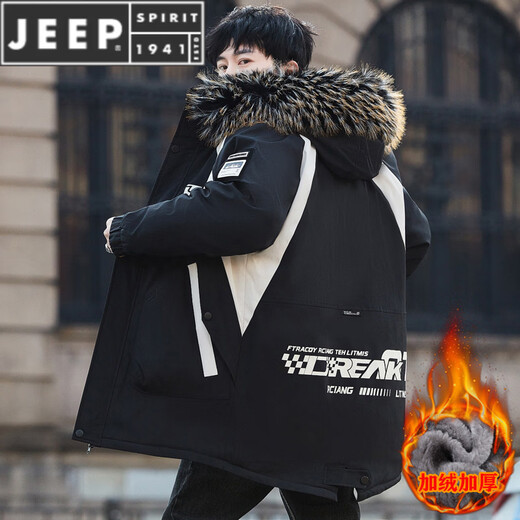 JEEP SPIRIT加绒加厚风衣男冬装中长款夹克棉衣帅气派克服高生外套 米白色   801 5XL 180-200斤左右