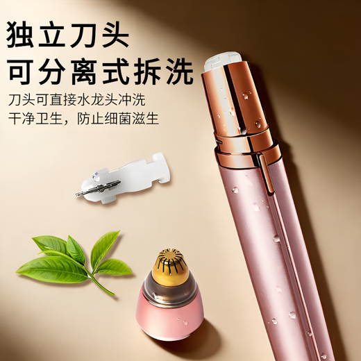 DIKTT German Brand Eye Protection Clock Table Lamp LED Study College Student Dormitory Desk Reading Lamp Children's Bedroom Bedside Rose Gold/USB Model