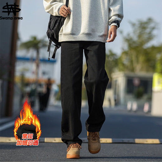 SWAMP AREA American retro loose straight men's autumn and winter washed jeans casual versatile trousers K882 black L