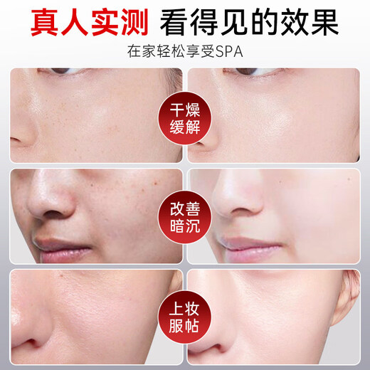 LQUALYN High Pressure Oxygen Injection Instrument Nano Spray Hydration Instrument Beauty Instrument Essence Introducer Facial Steaming Household Water Light Instrument Upgraded PRO Short Gun Patented + Patented Thermal Jet Facial Steamer