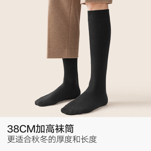 Mianzhuwu New Product Mianzhuwu Socks Men's Winter Long Socks Calf Socks Deodorant Sweat-Absorbent Yarn Black High Socks Spring and Autumn Combination Five (Camel + Dark Gray + Black) One Size 38-44_Three Pairs Handmade Sewing Head_Warmth_Thickening Free Shipping