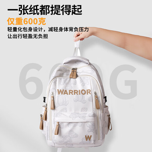 Huali junior high school student schoolbag female large capacity male casual lightweight high-value backpack college student backpack computer bag