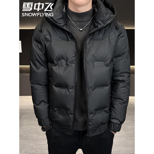 Snow Flying (SNOWFLYING) high-end brand men's down jacket 2025 winter new style short thickened cold-proof fashionable white duck down jacket black