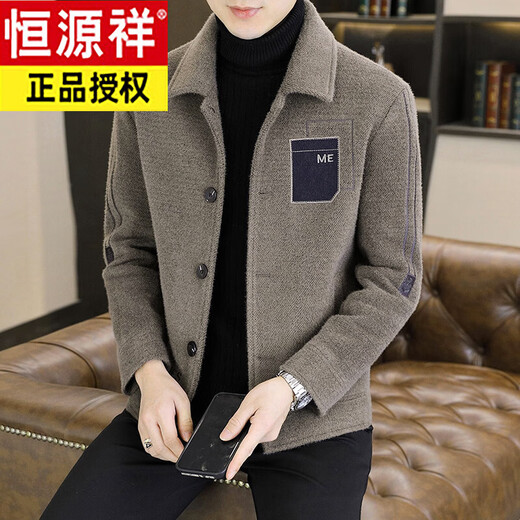 Hengyuanxiang Men's Woolen Jacket 2026 Autumn and Winter New Tops High-end Velvet Thickened Short Woolen Jacket 8268 Khaki Regular M 95Jin Jin is equal to about 0.5 kg