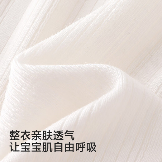 YEEHOO (YEEHOO) Same style in the shopping mall YEEHOO baby jumpsuit all seasons long-sleeved monk clothing infant crawler clothing children's pajamas