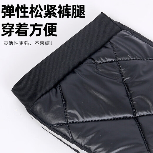 Electric vehicle knee pads, battery motorcycles, warm cycling leg protection artifact, winter knee cold and windproof protective gear for men and women, upgraded to the ultimate, enlarged and thickened - black 70cm Oxford cloth - waterproof fabric