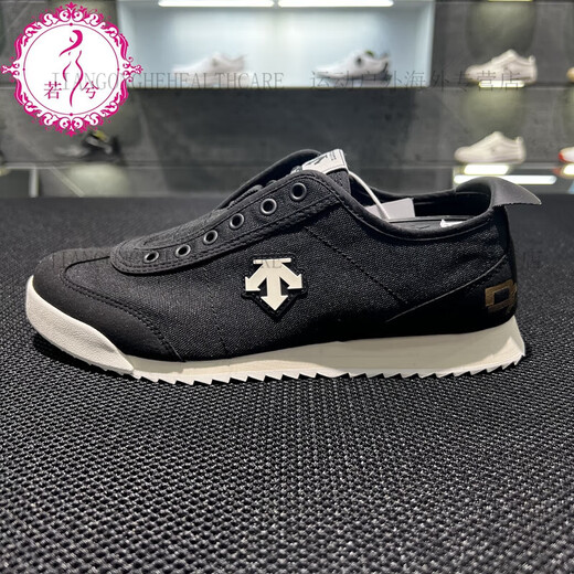 Descente 24 Sommer Männer und Frauen lässig faule Leinwandschuhe D4231LSN14 D4232LSN14 D4232LSN14-PW Pink White Women's Style 38.5
