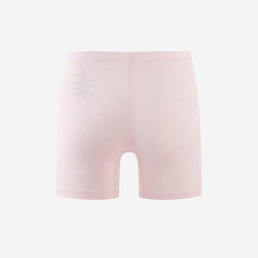 YEEHOO shopping mall same style children's boxer briefs, medium and large children's boxer briefs for boys and girls, teenagers, light pollen 100 cm