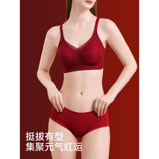 Urban Beauty Women's Red Underwear Underwear Women's Wedding Bra Set Gift Box Bride's Year of the Horse Year of the Horse Push-Up Sexy Bra Lucky Set Bra + Panties + Socks + Gift Box Support Gather Good Luck Koi M 34/75ABC 90-105Jin Jin is equal to 0.5 kg