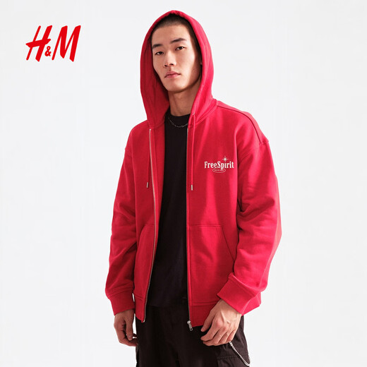 H&M men's and women's sweatshirts 2026 spring new couple casual sweatshirt cardigan zipper hoodie 1322498 red XL 180/116