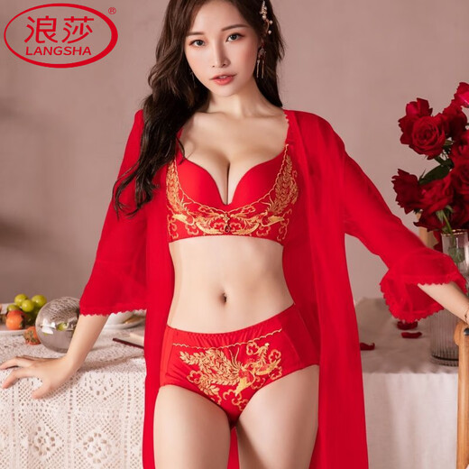 LangSha's new zodiac year red bra set for wedding celebrations for brides with small breasts push-up adjustable no-wire bra for women without gift box 34/75B M Fireworks style single piece