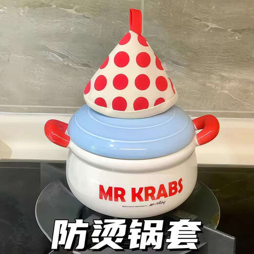 Fantasy Triangular Pot Cover Casserole Pot Insulated Pot Cap Glove-resistant Upgraded Thickened Blue Dot 1 Pack Insulated and Anti-scalding