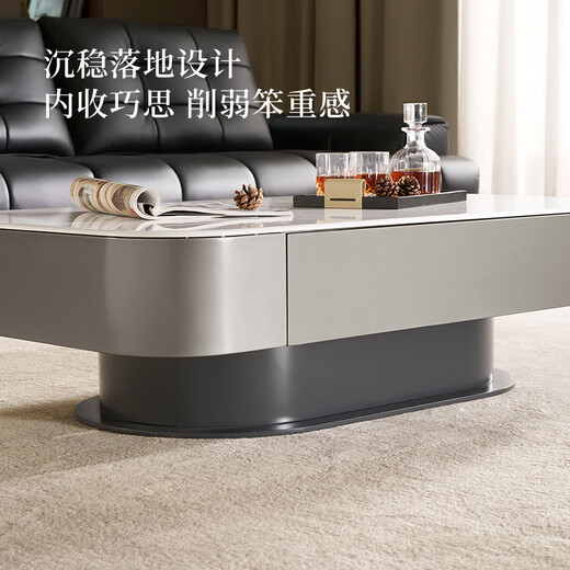 Gujia Home Modern Italian Microcrystalline Stone Coffee Table Living Room Household Coffee Table Light Luxury Coffee Table Large Capacity Drawer DS7178TD Coffee Table 1200*700*335