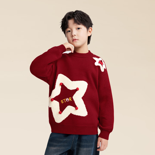 Zuoxi Boys Red Sweater Children's Winter 2025 New Boys Thickened New Year's Wear Sweater Red 150