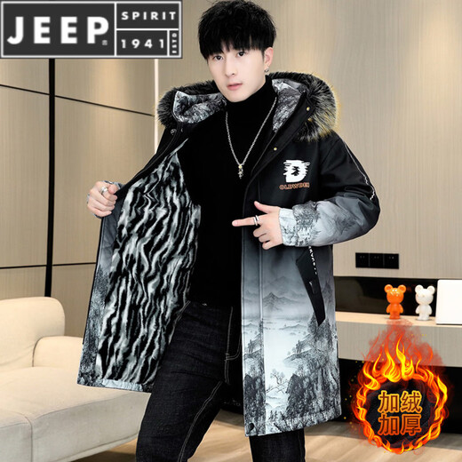 JEEP SPIRIT冬季派克服男士冲锋衣加绒加厚夹克男冬装棉服中长款风衣保暖外套 黑色【加 绒加 厚】 4XL 【180-200斤】