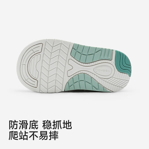 YEEHOO shopping mall same style YEEHOO toddler shoes soft sole spring and summer breathable mesh shoes antibacterial boys and girls walking shoes