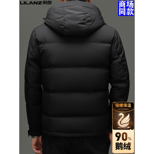 LILANZ Мужская пуховая куртка из 90% гусиного пуха, новая зимняя зеленая средняя утепленная короткая теплая куртка с защитой от холода, черная, M 170 Рекомендуется 100–125 Джин Джин равен 0,5 кг