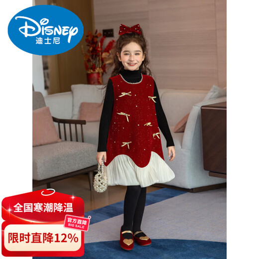 Disney Girls New Year Clothes Fashionable 66 Princess Children's Clothing Winter Skirt 2026 New Girl Red Dress Dress Red 110 cm