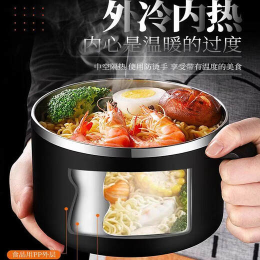 Tuojin imported high-quality instant noodles from Japan, stainless steel noodle bowl for student dormitories, with lid, large capacity for personal use, free tableware - extra large, noble black, can soak 3 packs