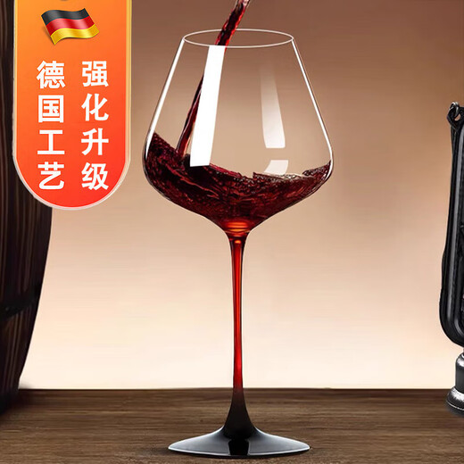 Jindalai KING DEALAY light luxury burgundy wine glass set for home use large high-end red bow tie tall grape red wine glass pot belly cup set love-series red bow tie 520ml 2 pieces