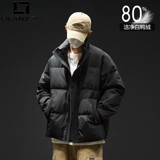 LILANZ 2025 new down jacket men's winter stand-up collar warm and cold-proof clothing men's thickened jacket winter men's modern gray XL (recommended 135-155Jin Jin equals 0.5 kg)