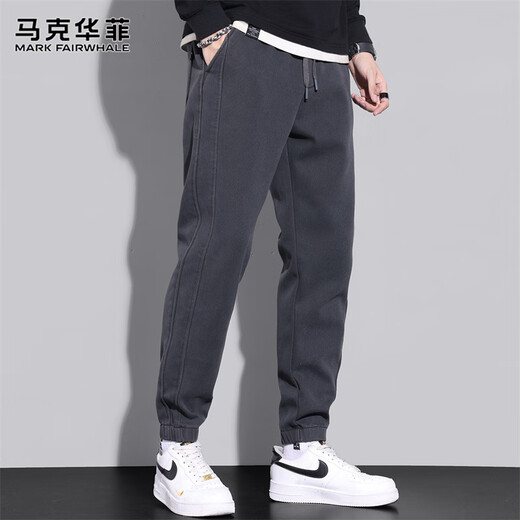 MARK FAIRWHALE casual pants men's winter small-footed pants men's trendy slim sweatpants men's pants dark gray 2XL
