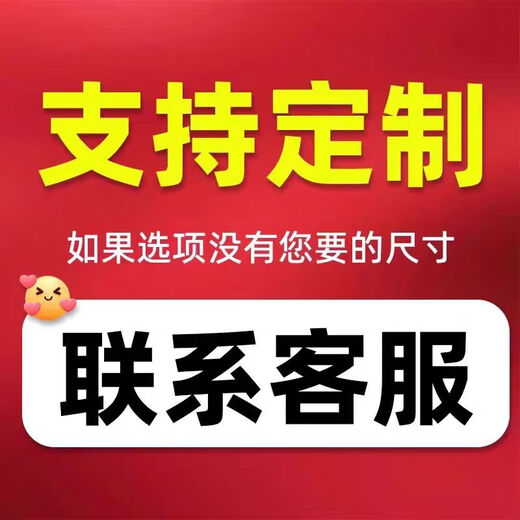 Fish pond anti-seepage membrane waterproof cloth thickened breeding membrane national standard new material 40 wire thickness 8 meters 50 meters / roll