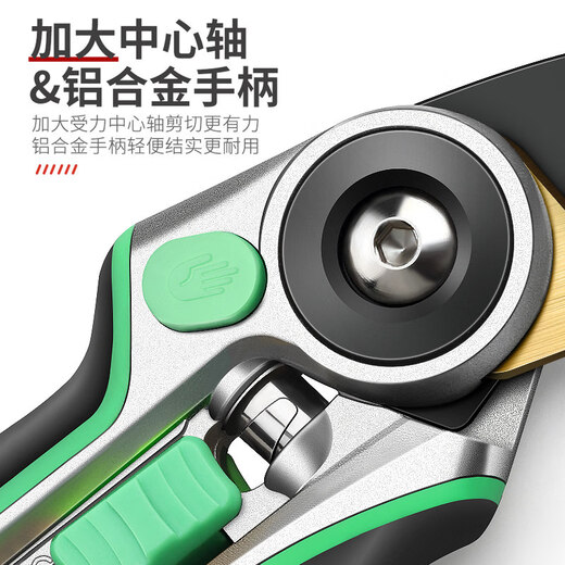 Jingga German quality pruning shears gardening pruning shears fruit tree branches garden flower pruning shears pruning shears picking water 12-inch red storm pruning shears