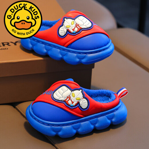 G.duck Ultraman cotton slippers for children and babies in autumn and winter waterproof anti-slip plus plush slippers cartoon boy slippers gray size 24-25 inner length 15cm1-2 years old