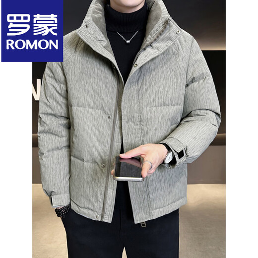 ROMON 90 White Duck Down Light Thin Down Jacket Men's Winter 2025 New Style Handsome Dark Pattern Warm Coldproof Jacket Stand Collar Jacket Men Gray M