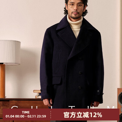 CULTUM 880g thick pure wool winter classic double-breasted navy coat short woolen windbreaker men's jacket midnight blue L